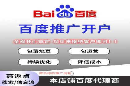 SEM竞价员案例分析：优化广告创意